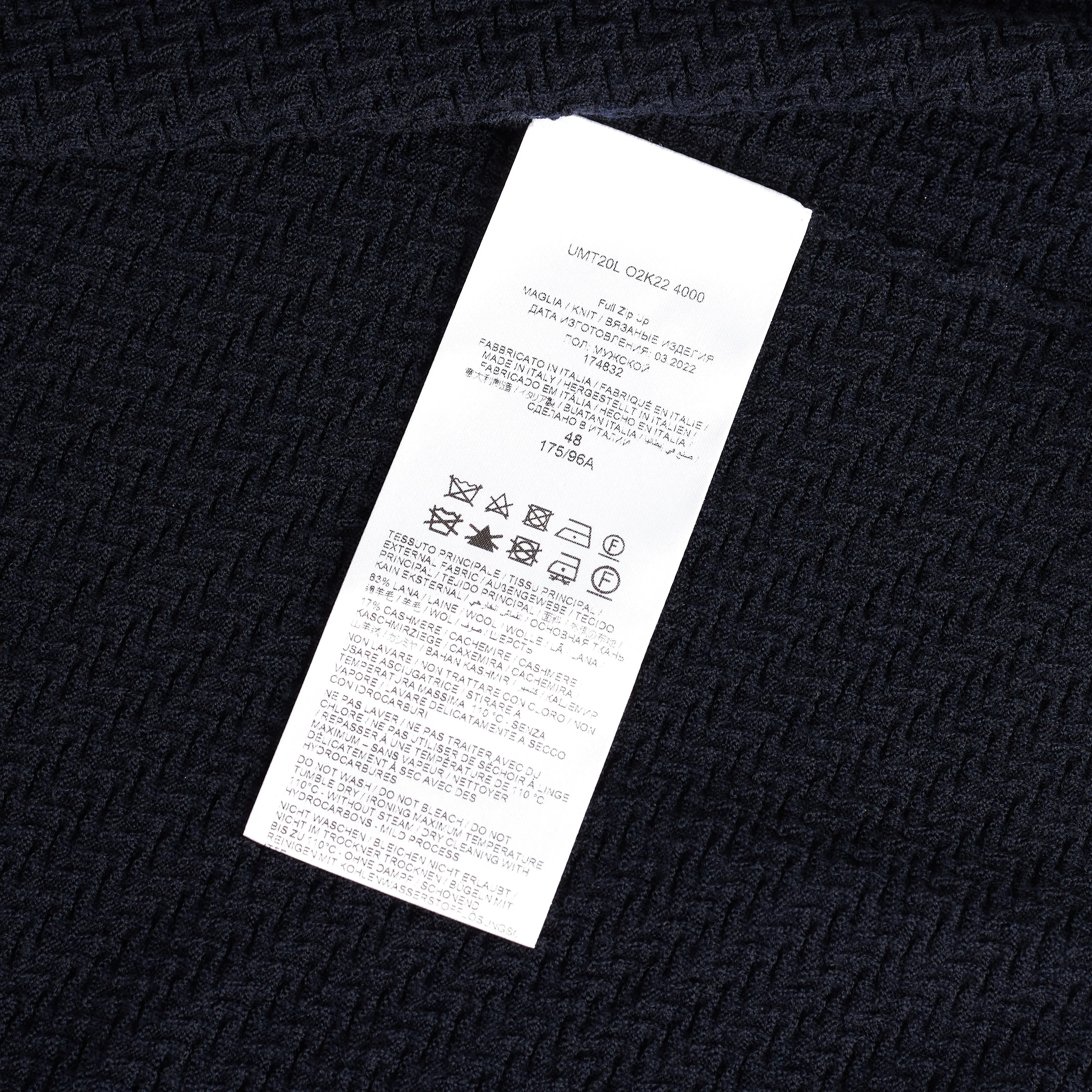 Navy Blue Full Zup Up Sweater - Regimental Knit Motif, Cashmere/Wool